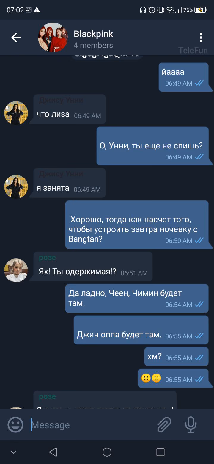 0ee433c4f234f966a3783b086c1f6619.avif