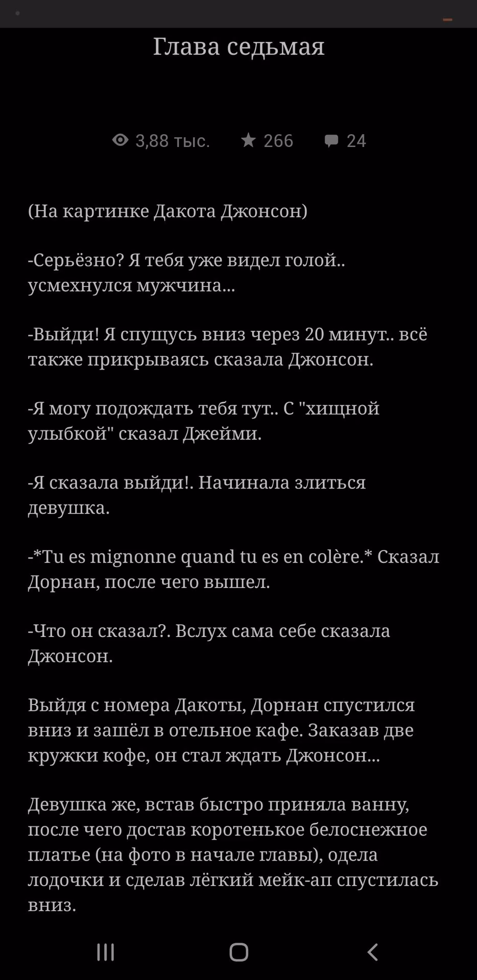 0ee5b9c7505b7fb7570364c2bda49de6.avif