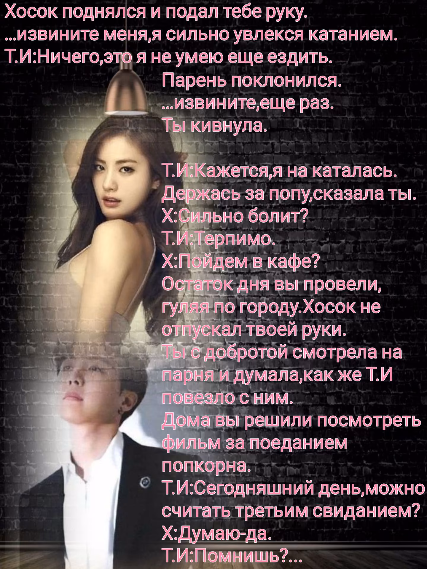 0ee60a4b146266aa1b6703a4240cc878.avif