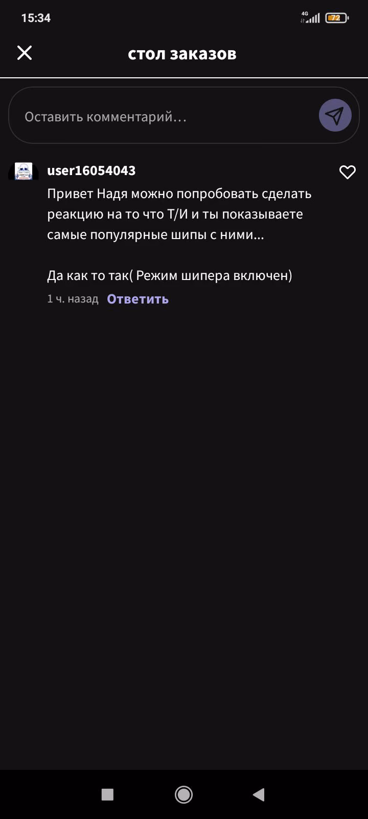 0ee6766acc5bcdec94f26f1ab67c078b.jpg