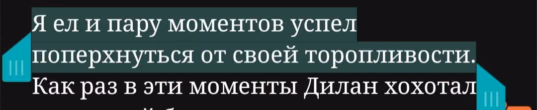 0ee68cb79b81413d8e215bfbef3675ca.avif
