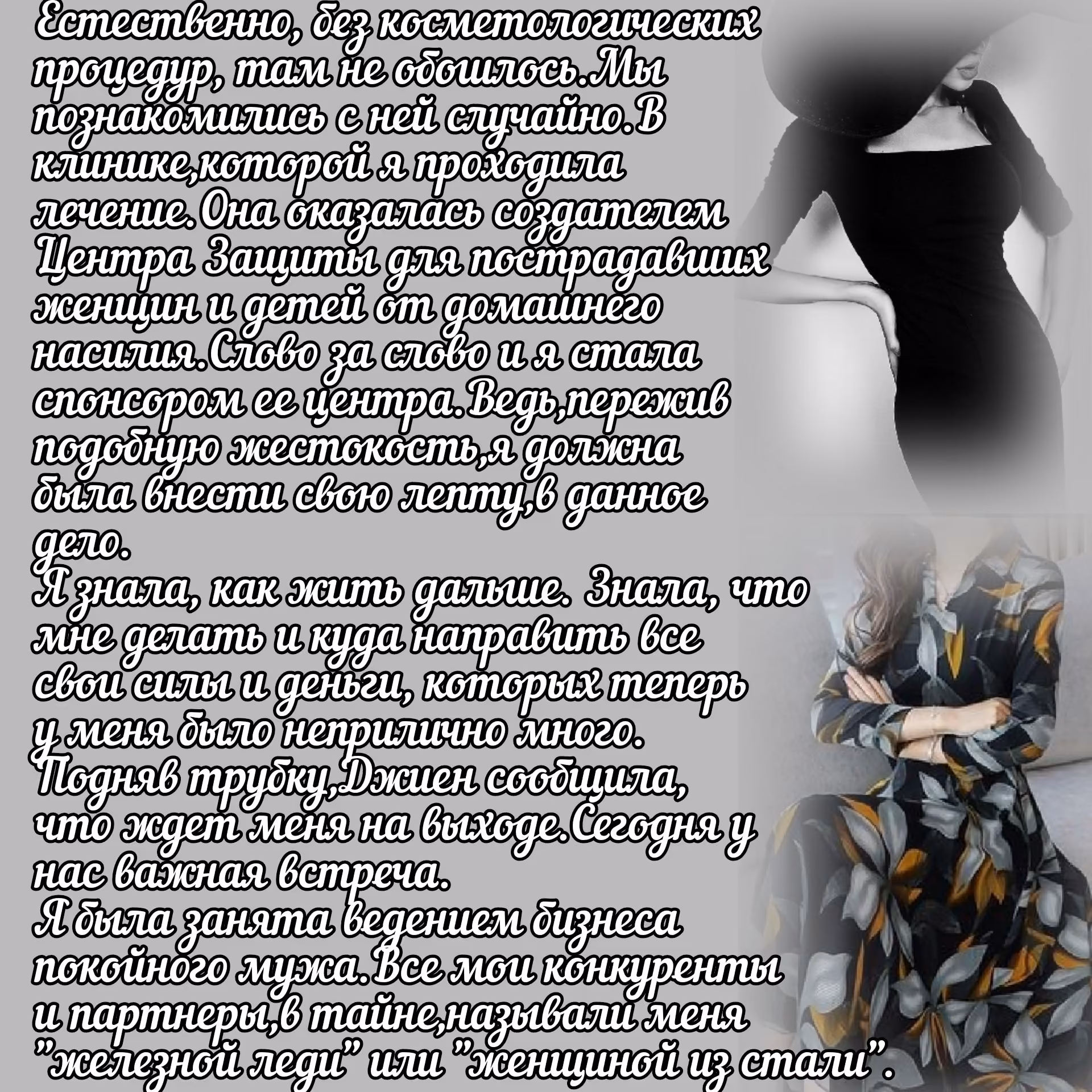 0ee701334a9fe030bd46067024a38c0d.avif
