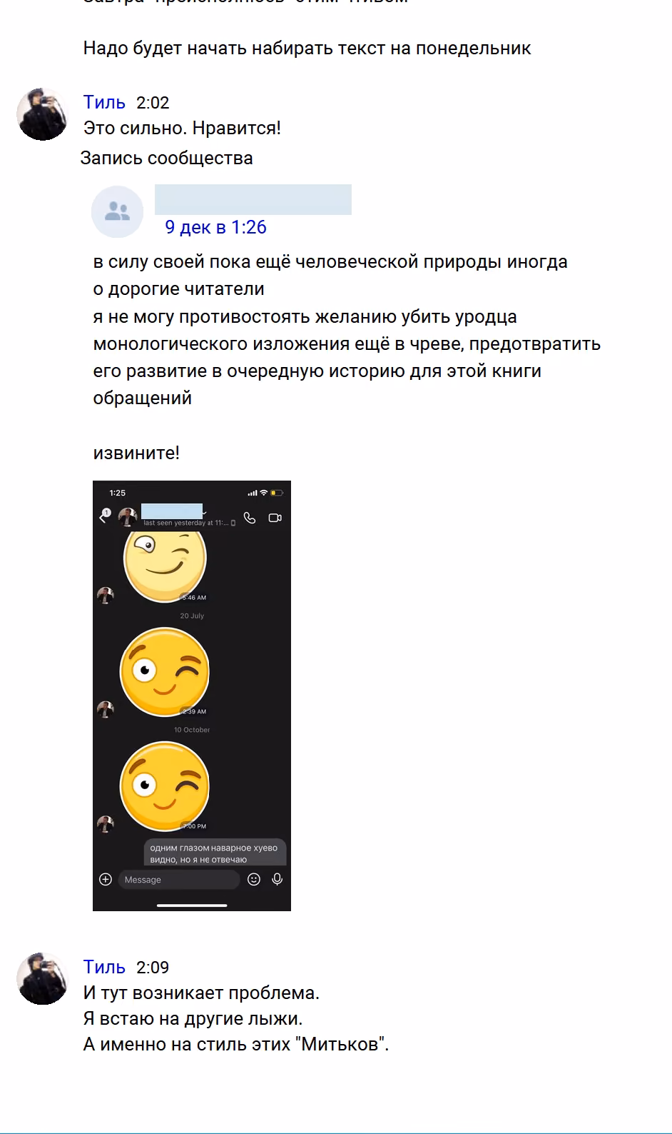 0ee73603b994307145cfe634b2728aad.avif