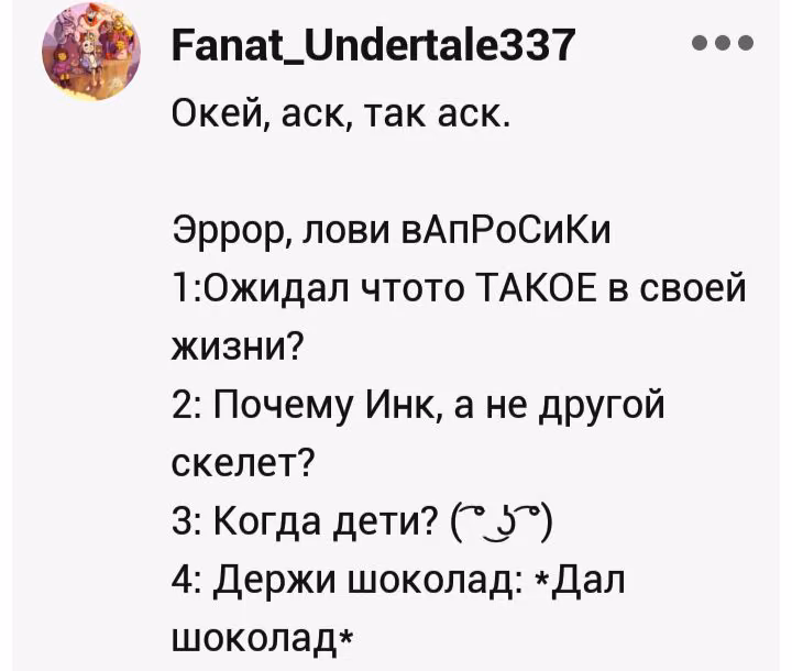 0ee752a7389d8eb577e19fb2ff819ce6.avif
