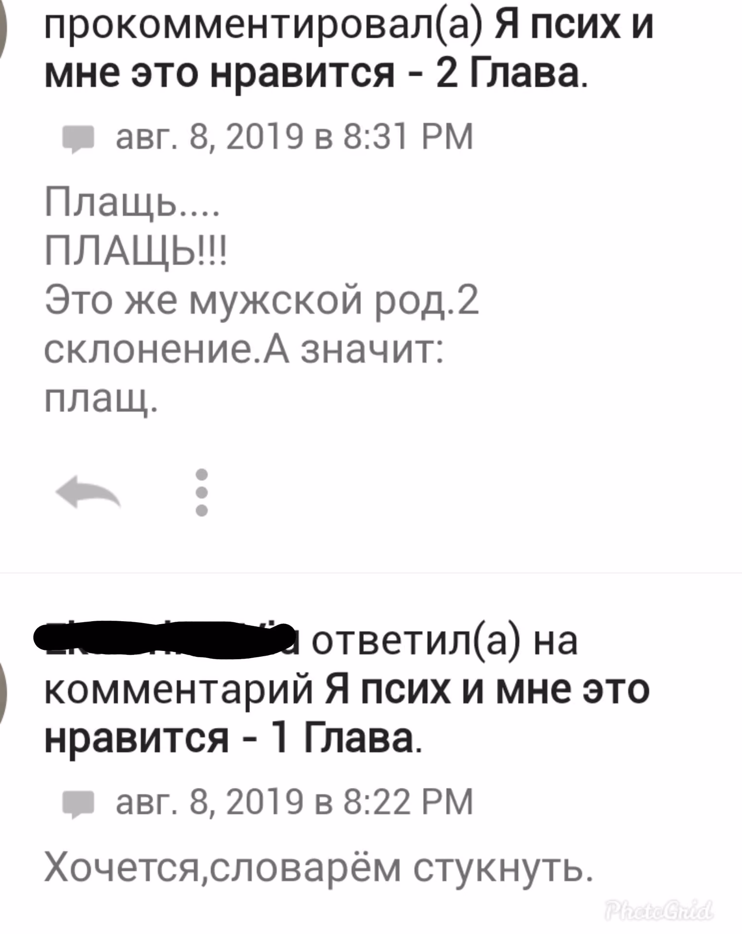 0ee77b023ed5bb0fdc0d5b41cb6a61ca.jpg