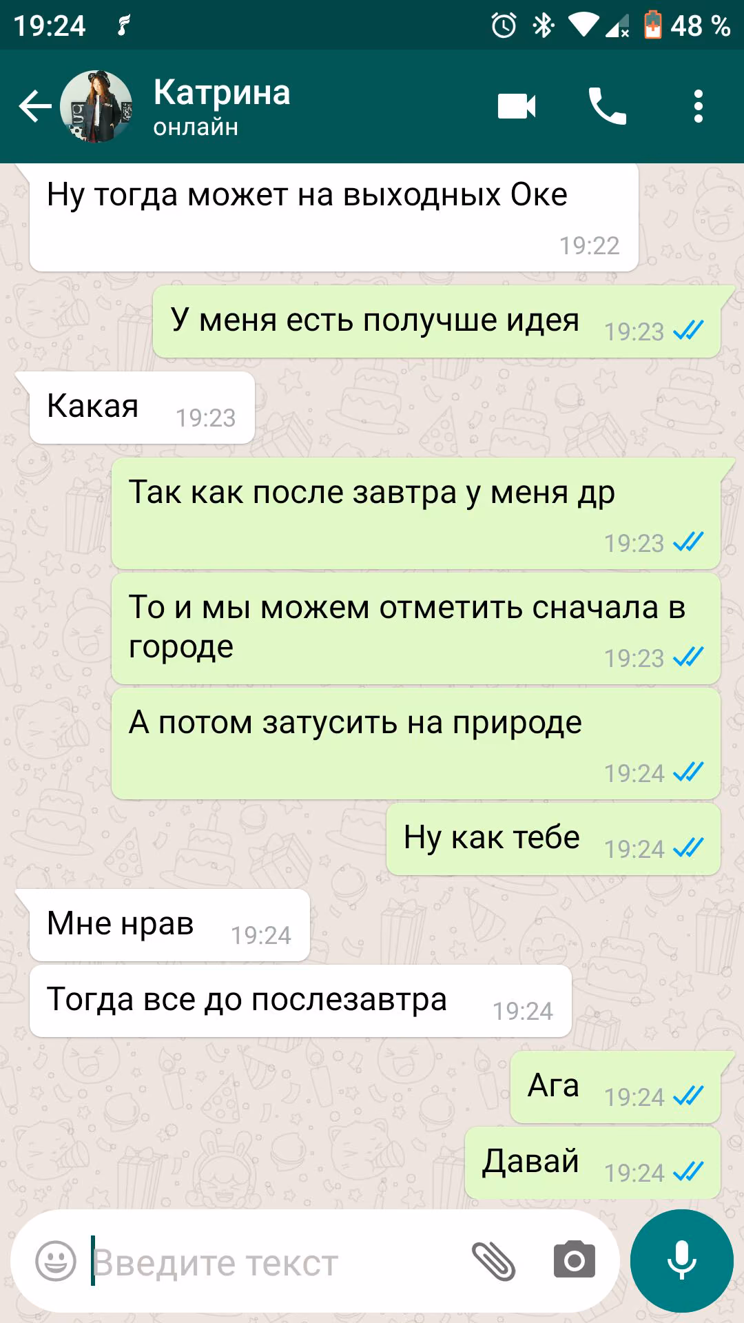 0ee82395a1a9c8c90abf6eddc286bf94.jpg