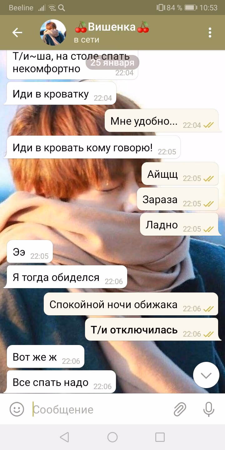 0eeb9b6a60ef5184e02c5fd9df4f859a.avif