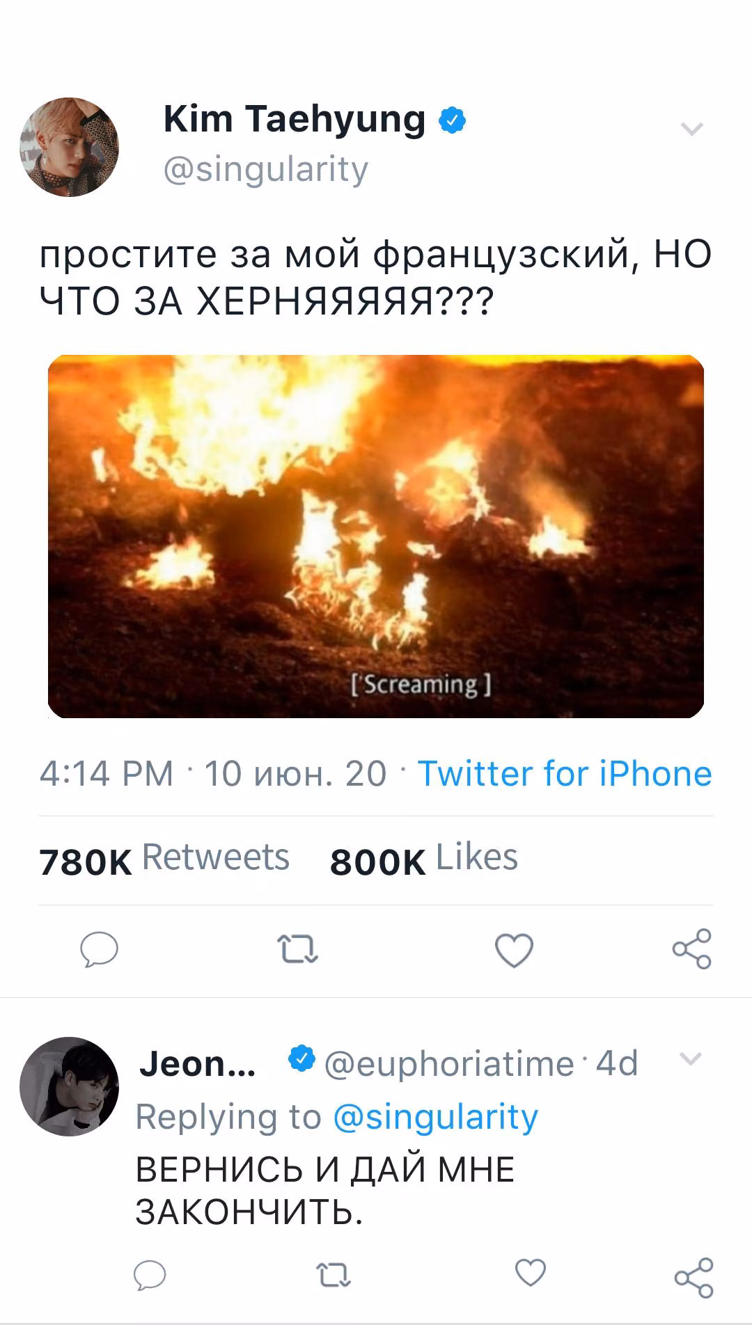 0eec80acdab515145fd499357c0aa733.avif
