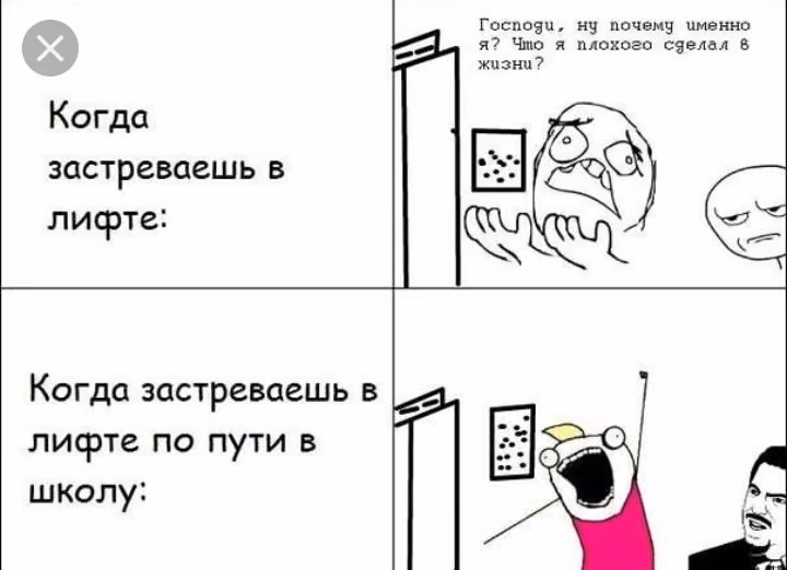 0eeec916f8e42e4732c1a2027d56ca0e.jpg