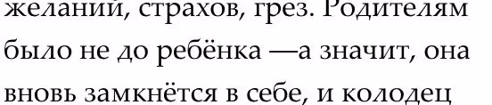 0eeee9680621a61c0124a3d137109ec4.avif