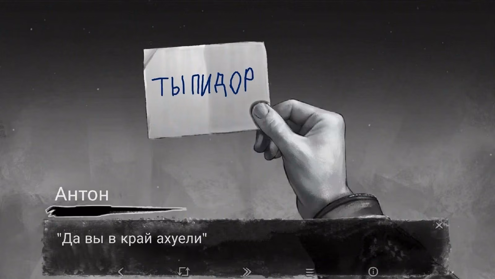 0ef0d82a2c2ca921179583da4c47311f.jpg