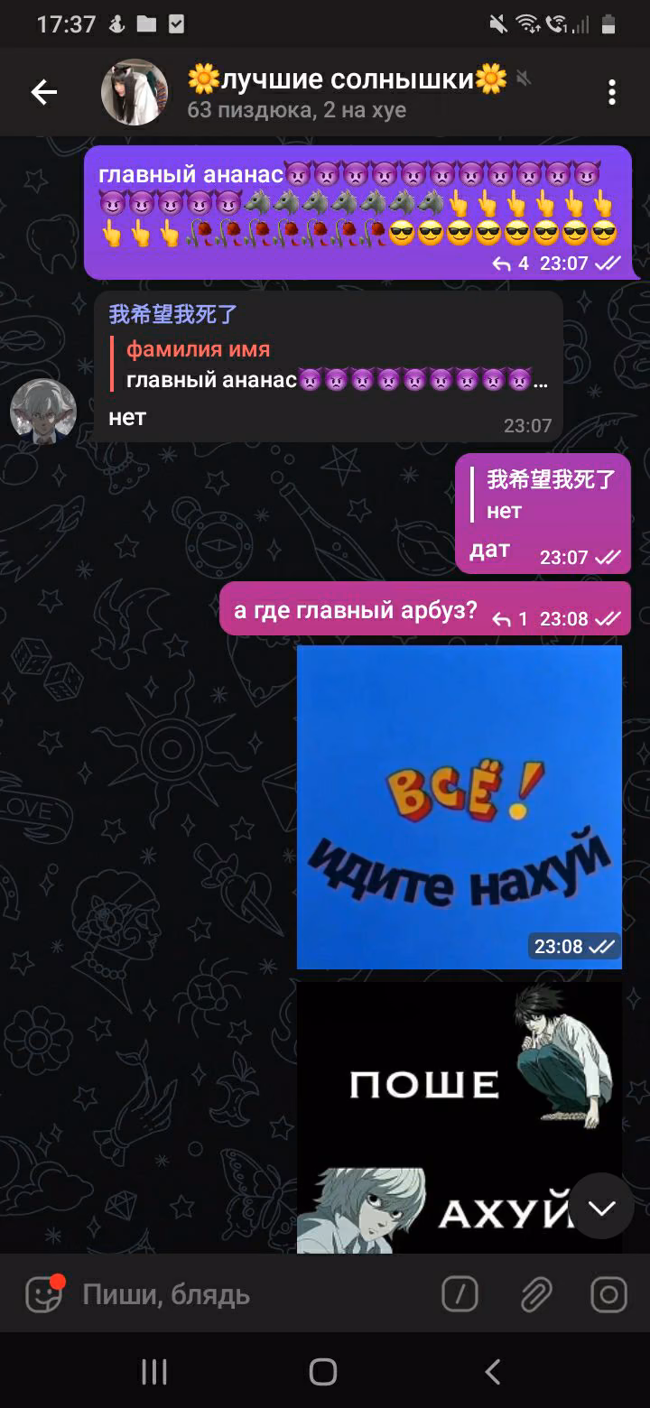 0ef2a29aaa685364897704c304178cd2.avif