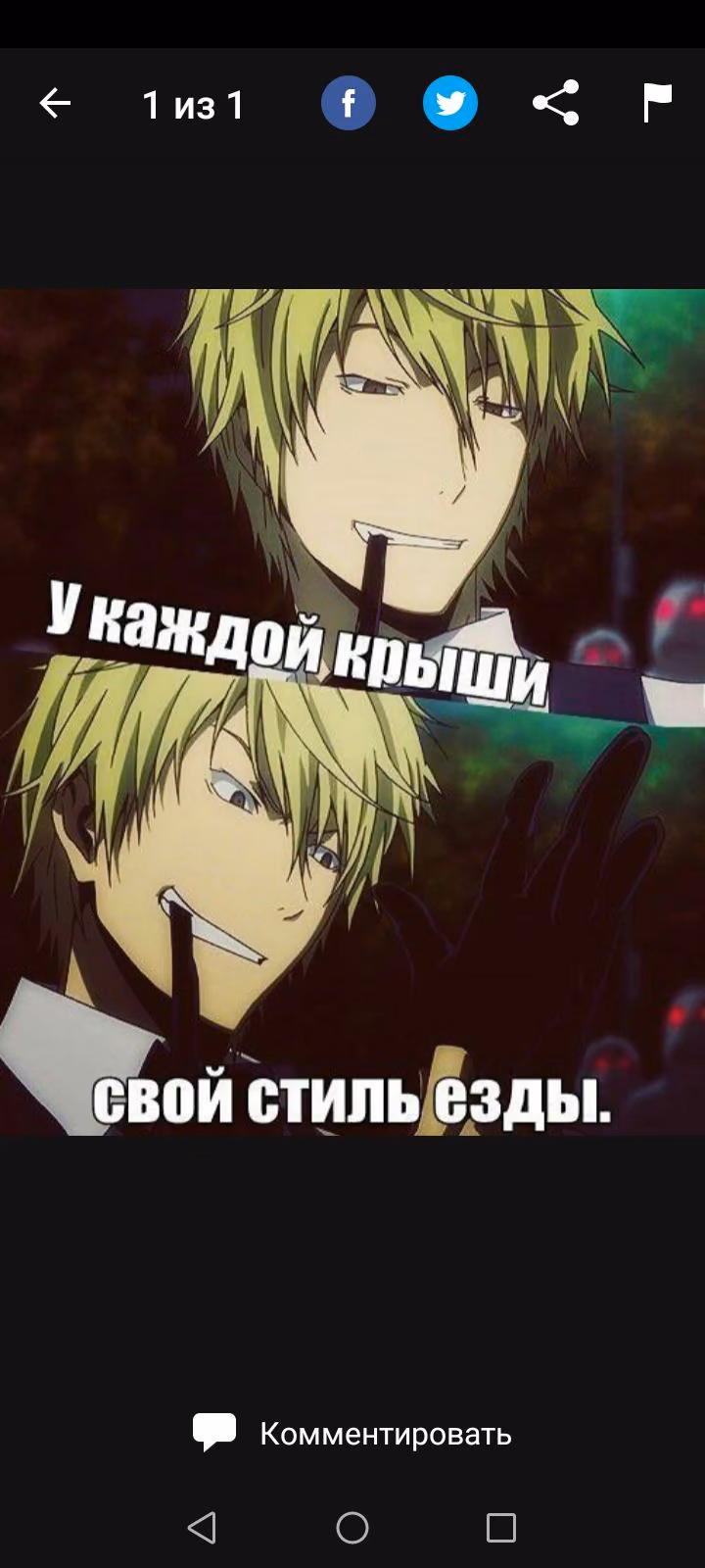 0ef345cba0384906f8333478d690c044.avif