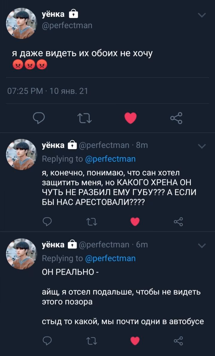 0ef4c75af4720520c9802859c39cc745.jpg