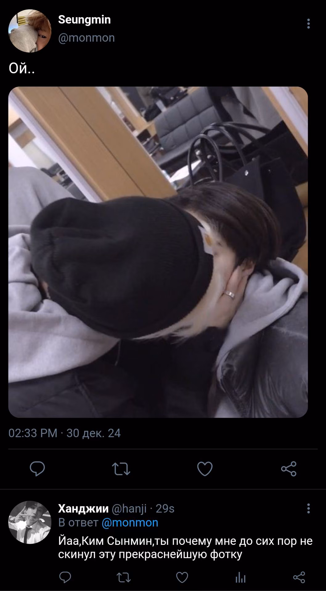 0ef51c94b51f5db2b7f37a4f5e04f9a2.avif
