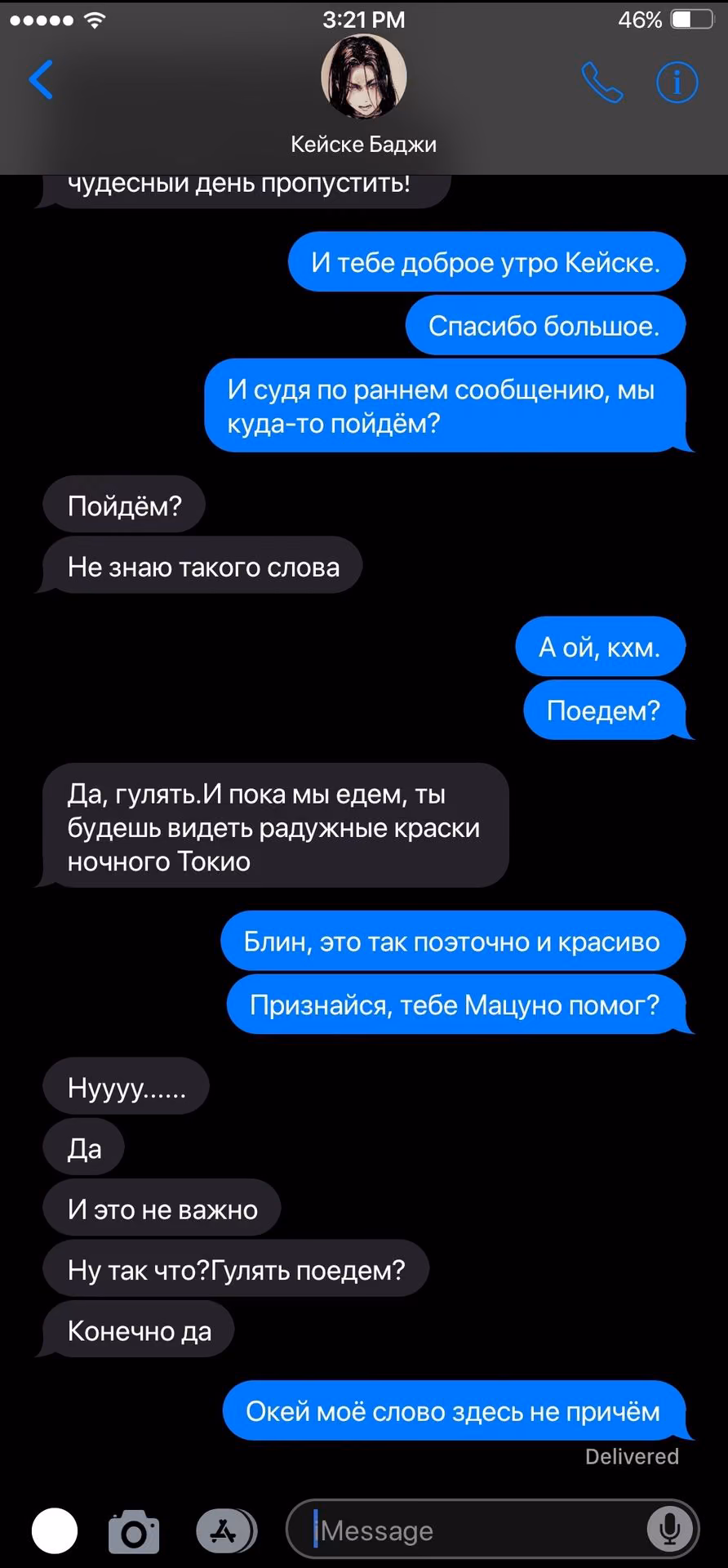 0ef52e23a8350de447d5bae4b6625e1c.jpg