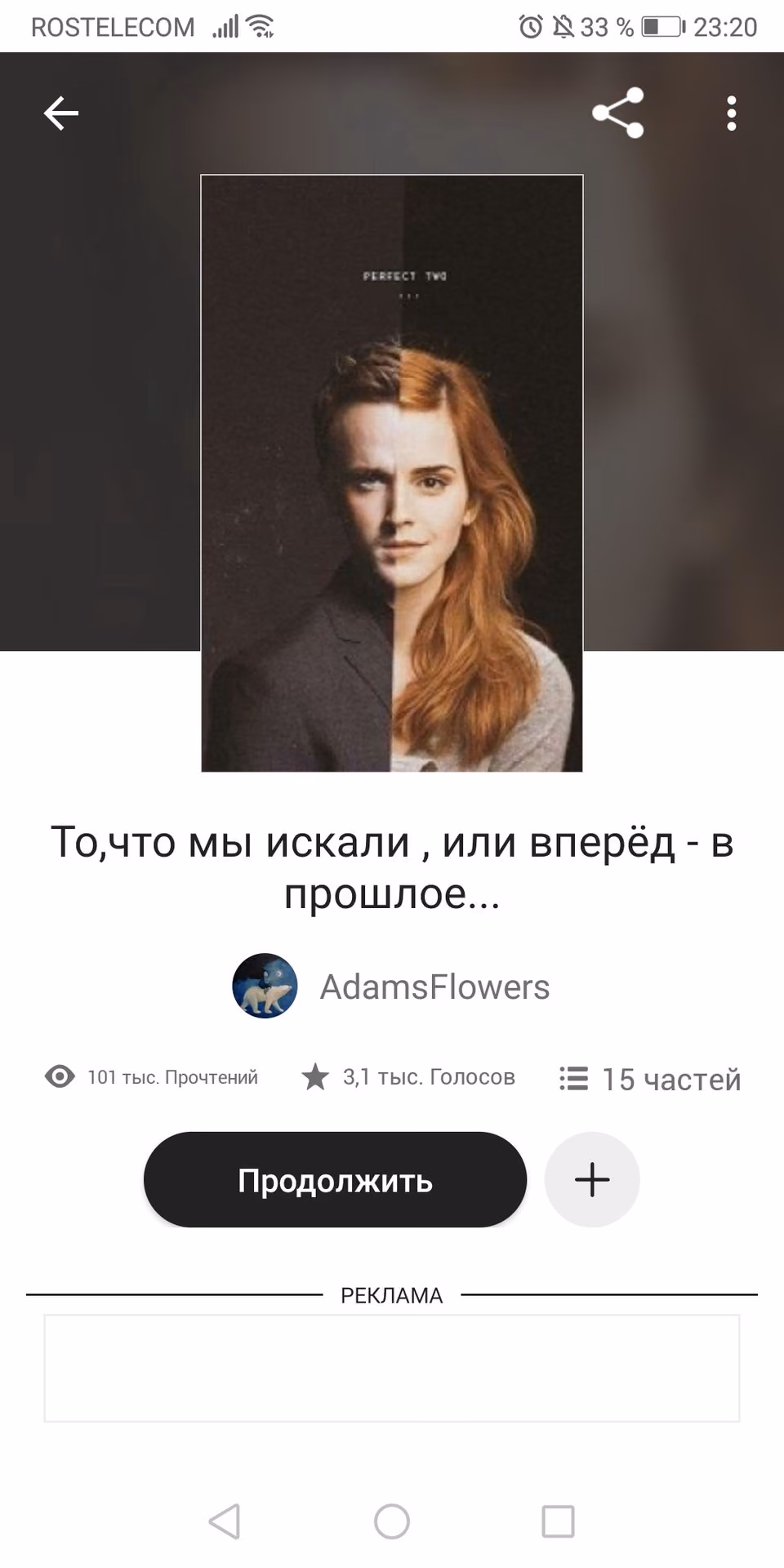 0ef54f9c25103834acc8b97682c4b29f.avif
