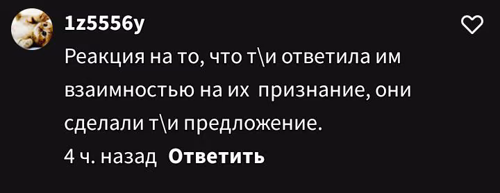 0ef5c4c6efdcaaa1fef1fb6230af5111.avif