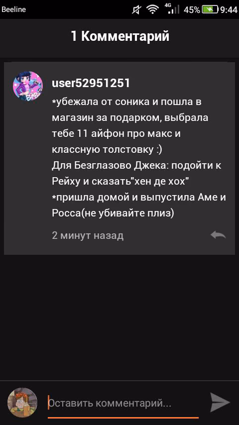 0ef5fb70e2c67dbb84ce71366bfdb78d.jpg