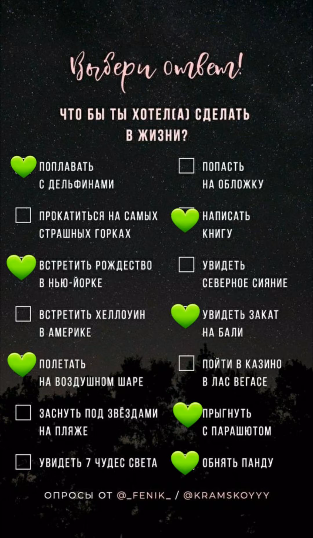 0ef65437d398b59ddbb9123fceace216.jpg