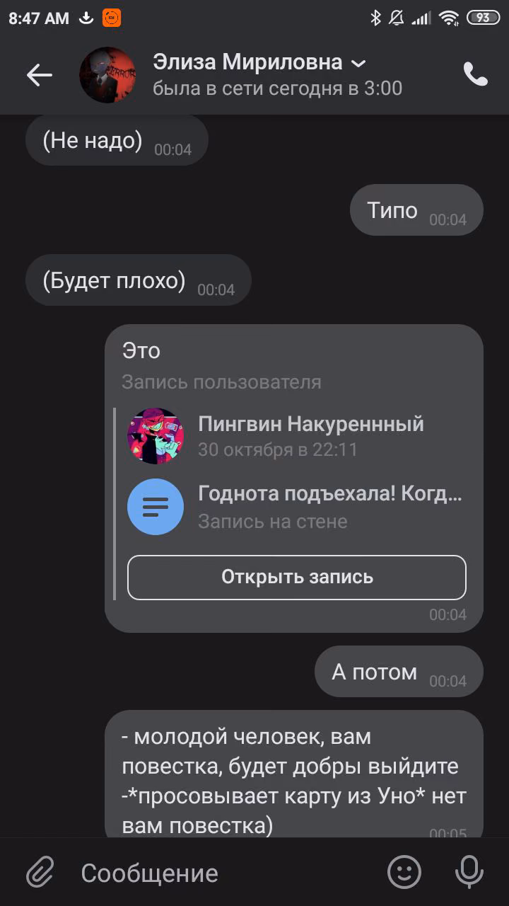 0ef8b9b618d2f9400bbc48b7ee04ef23.jpg