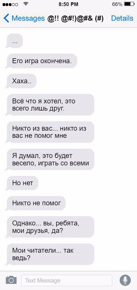 0ef9115f37833b5d38b93e2d135d1ec2.jpg