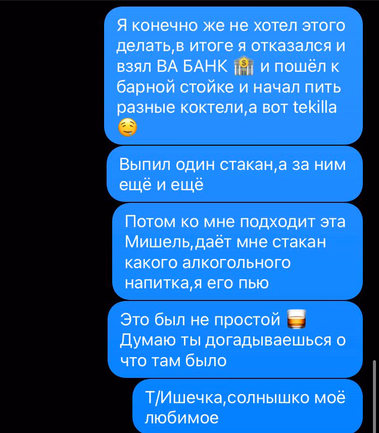 0ef99af7a9c4756487830cf07a9d0476.avif