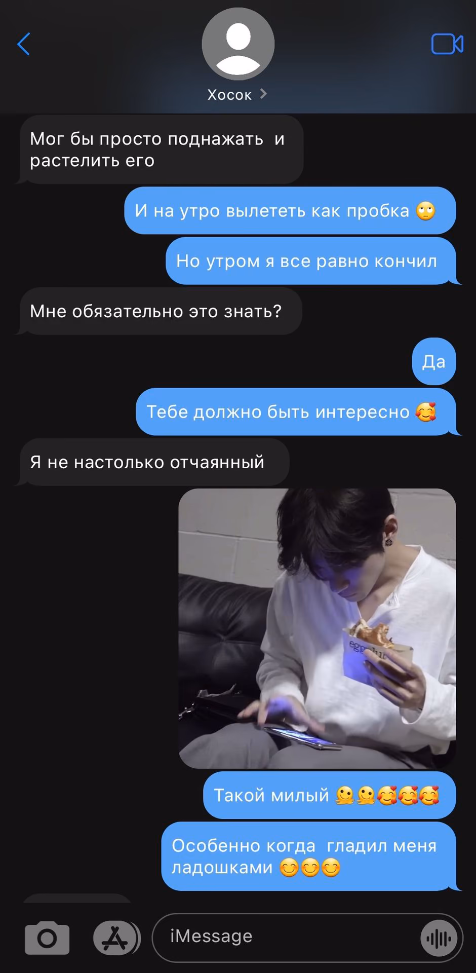 0ef9bb34373dfa8708985540ddf13b33.avif