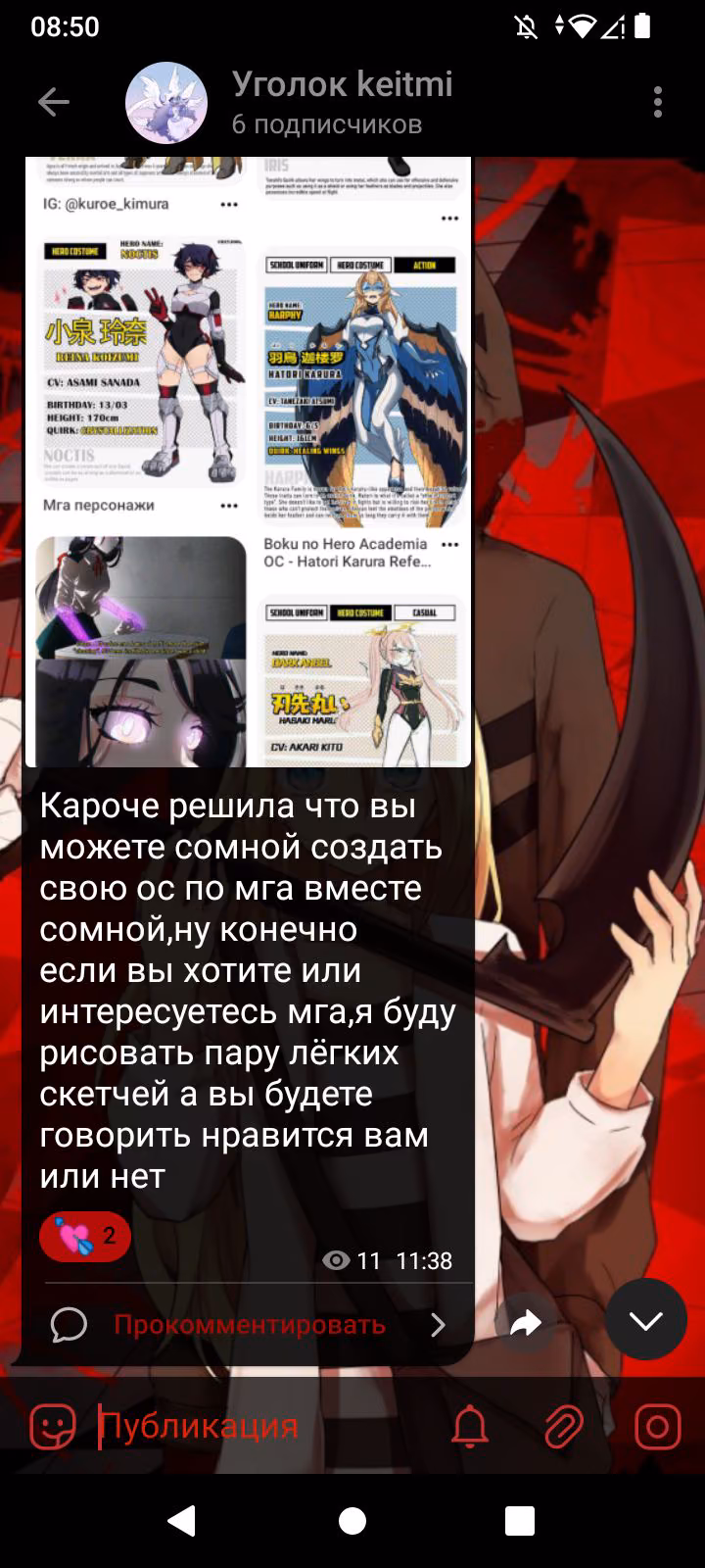0efa24b6850d7ee6ceee95ebbd01d68e.avif