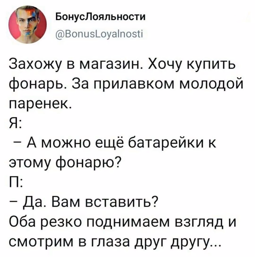 0efa9c71bfb6b1ece30c10da1aea06ef.avif