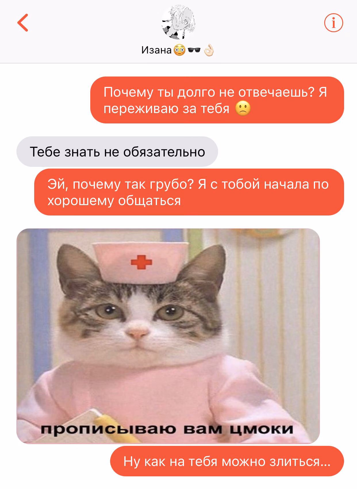 0efb2d0db94e9cc9f93e0849081589f5.avif
