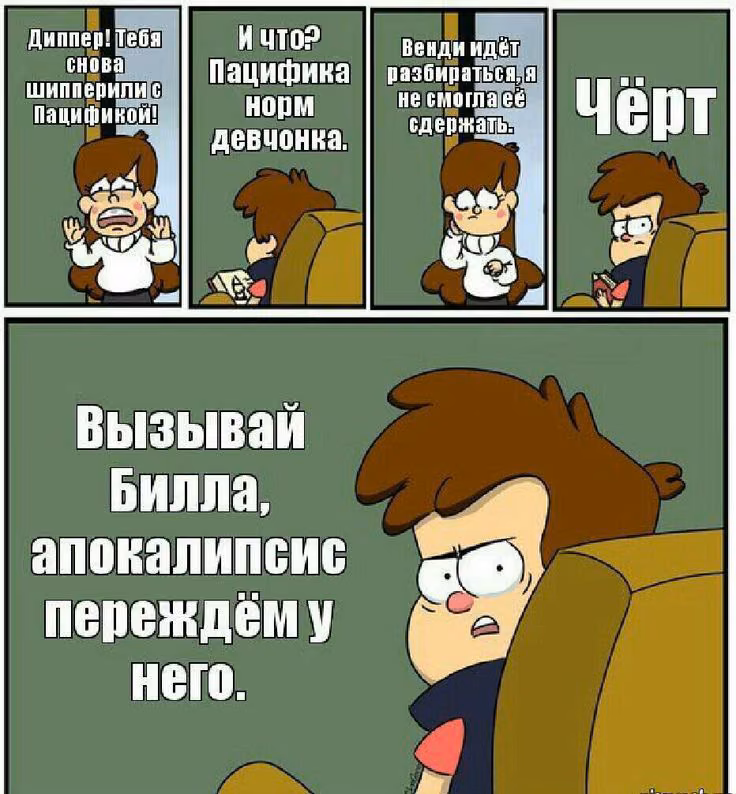 0efccbe7a30f6a9b17f7b201f2adf013.avif