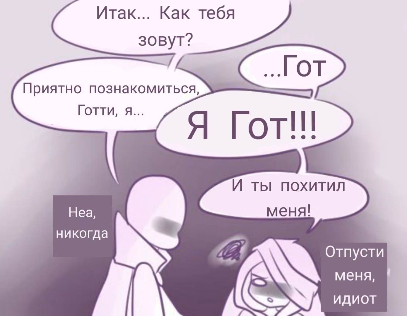 0efe506da7df6f1357a135987211b586.jpg