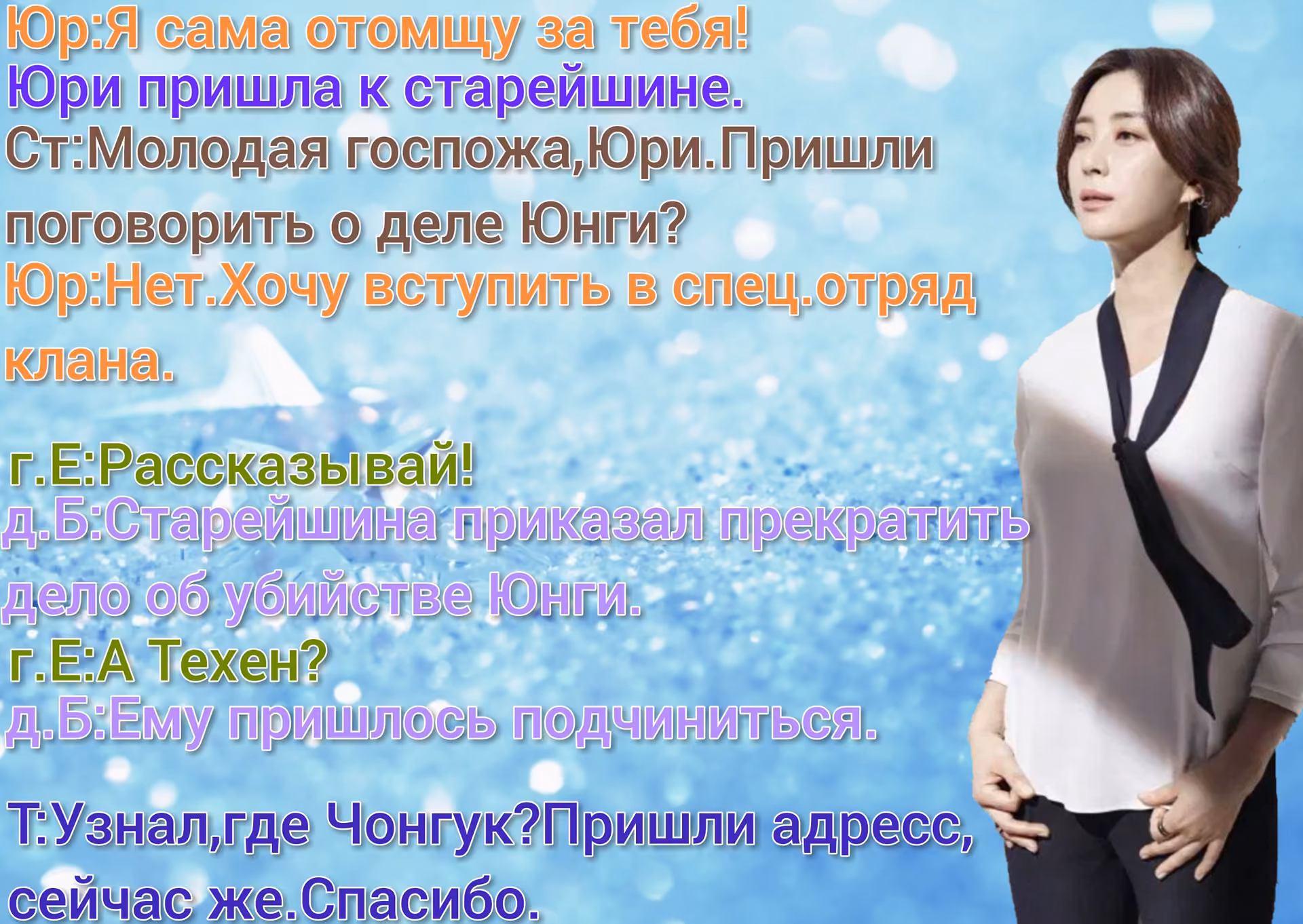 0f004540e84de28f535fdb68abb02545.avif