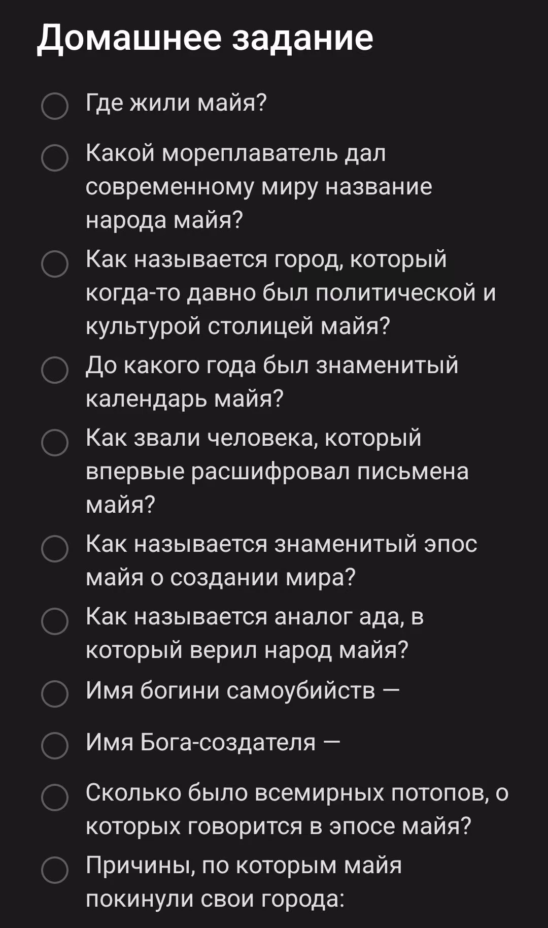 0f01137c8897c78ac71c289b85434b40.avif