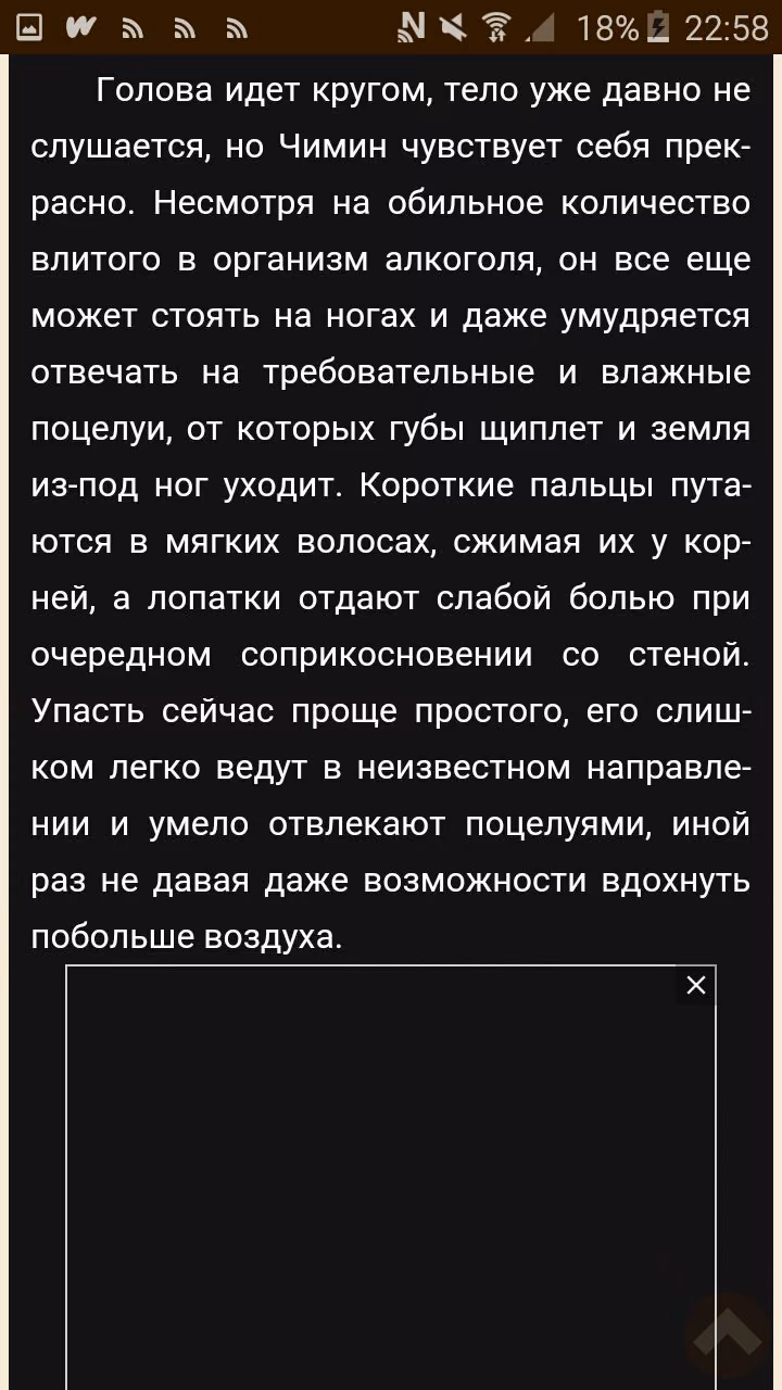 0f01e3682f7c34048192aac80de7f1be.avif