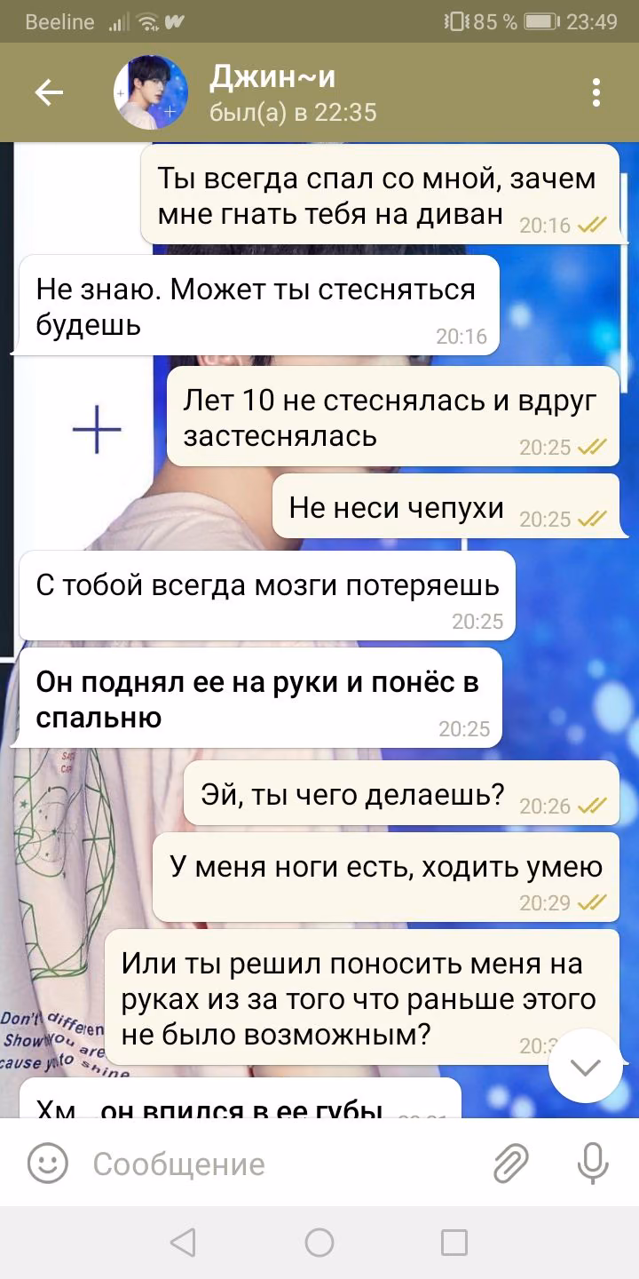 0f050aa0ad7b73190506ab8967e8caf8.avif