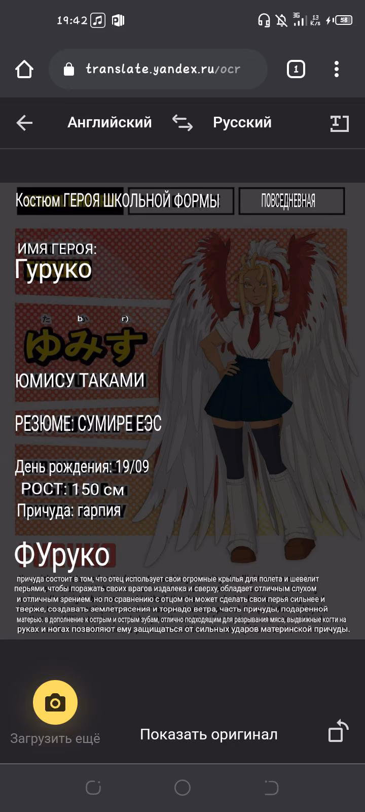 0f07f4f92939e6a8f60040a80f947a05.avif