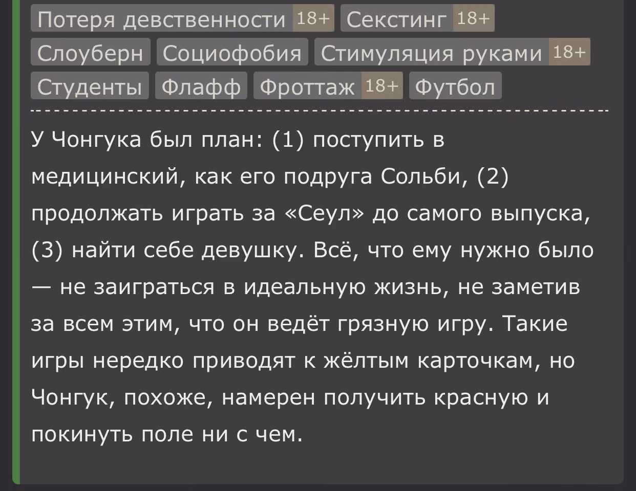 0f08d3683af4f29c15a5258af3814b2a.avif