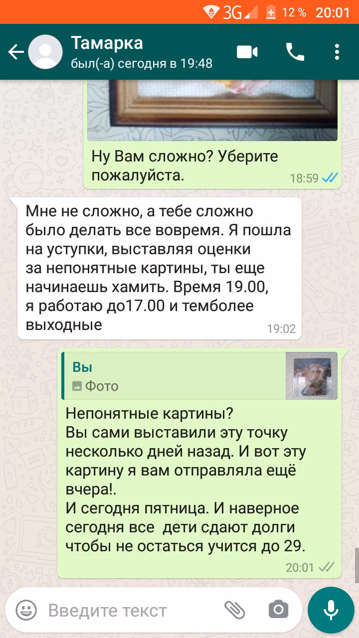 0f0a66e27d1a7da19886a6cd7d0cc941.avif