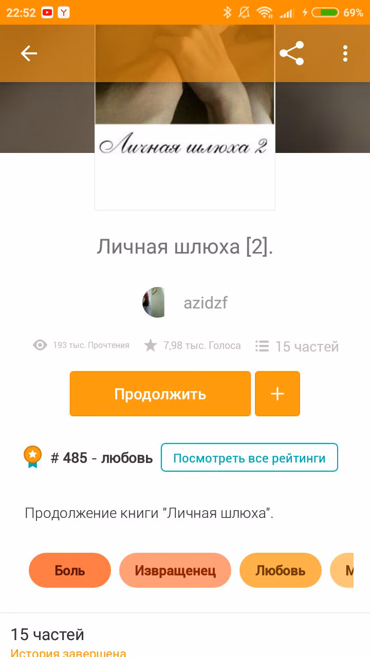 0f0ab5240736291457c8d44b89f20dd3.avif