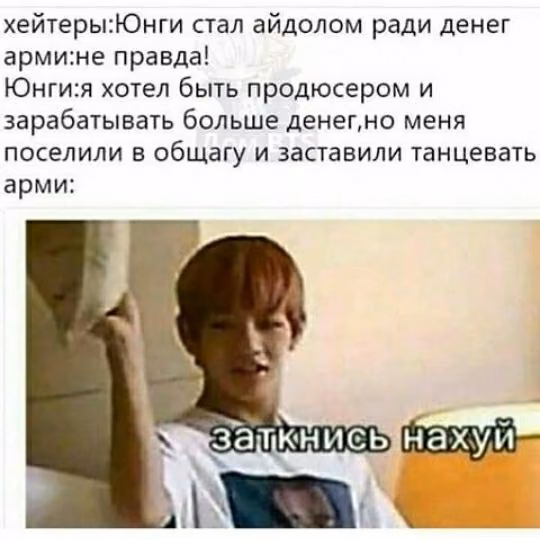 0f103dd6661951f2cf936ac97813042b.avif