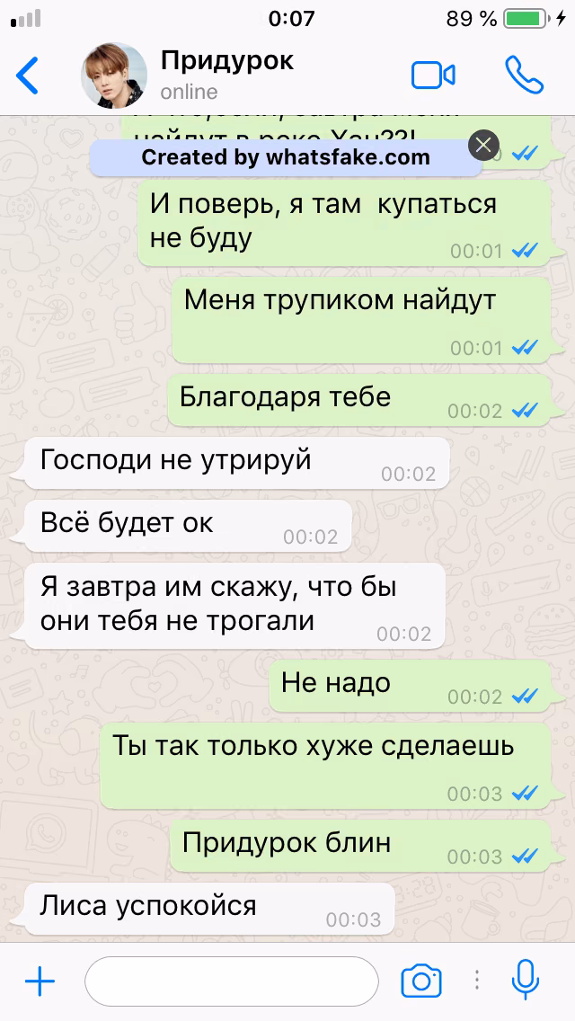 0f10e1d6af676de189786ad193a68e58.jpg