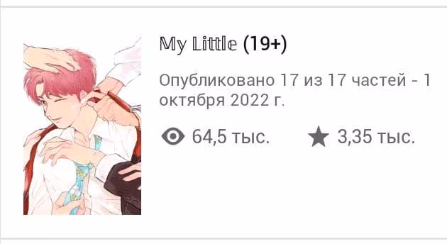 0f116e61901032da77e024892dc506aa.avif