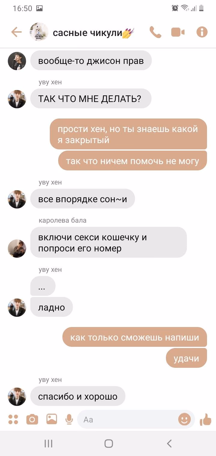 0f12f987adf551d5806cbfe1c95a8e84.jpg