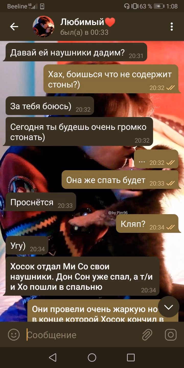0f13126f36f4e7d9ed9aa624c3b0c712.avif