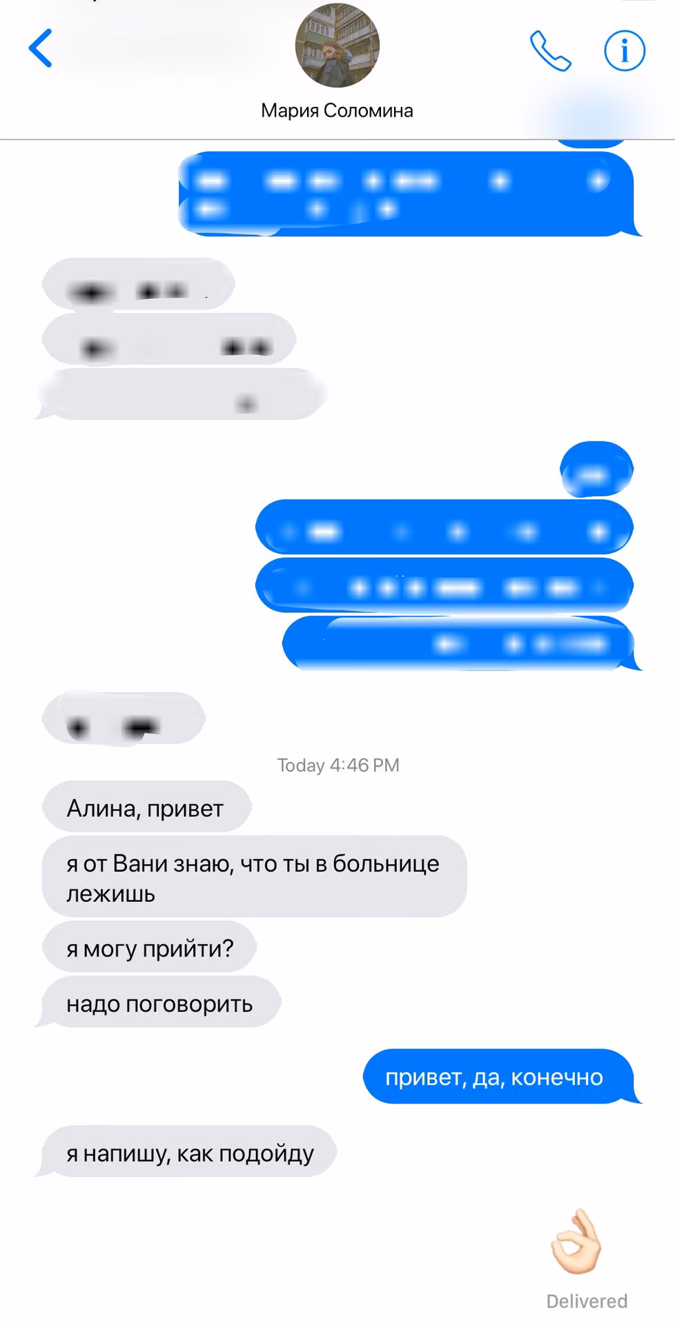 0f13d468bfe93c734214ea821fab5e4b.avif