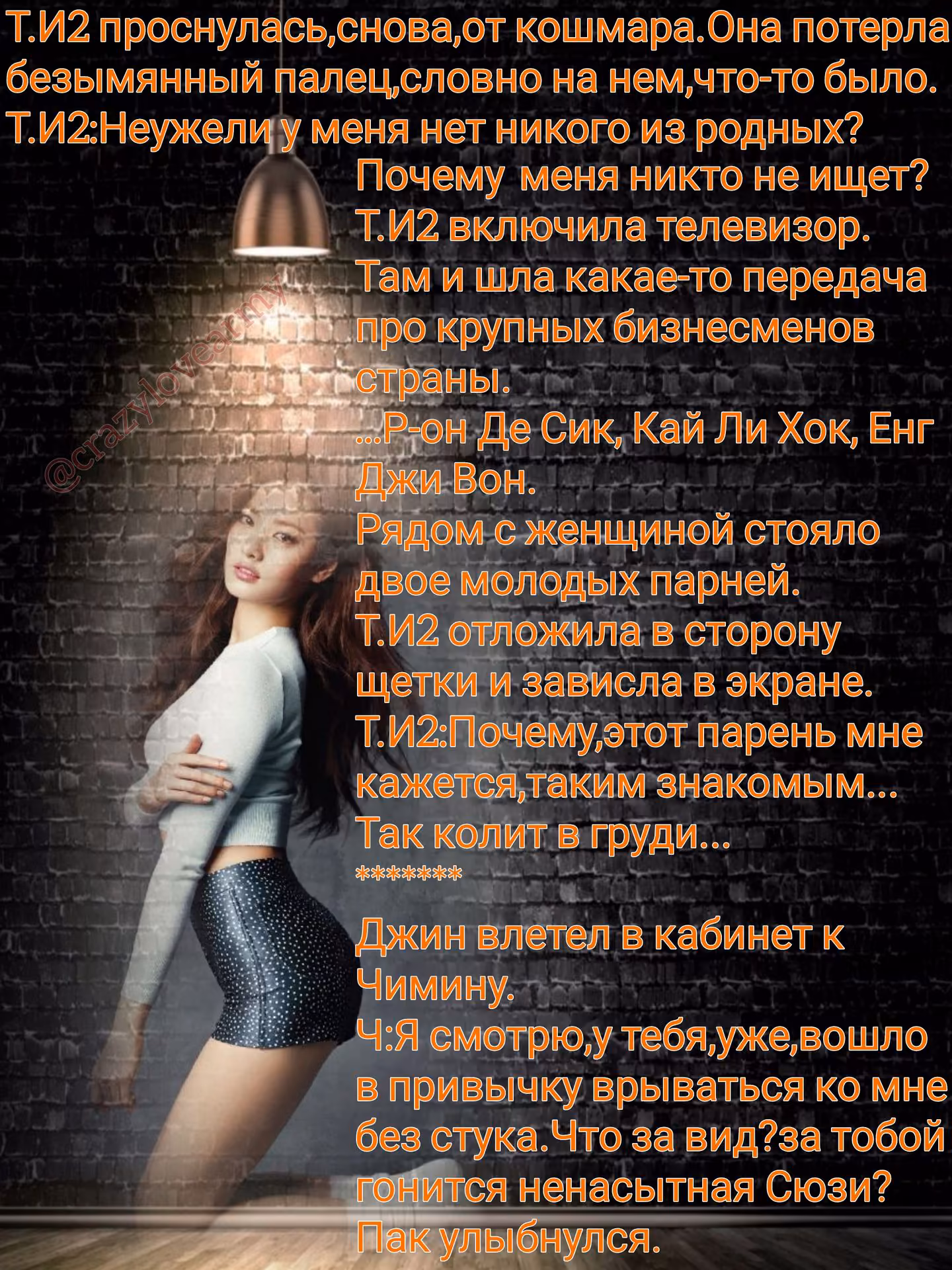 0f142740ecf28d96f83e5d5bc045f728.avif