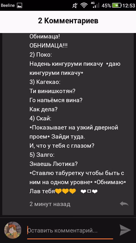 0f143102b7d63ae79ac123d02c3ebaca.jpg