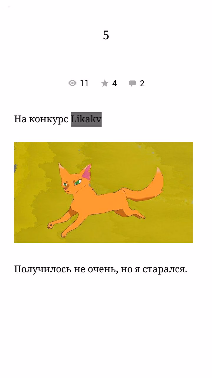 0f147d40c3fdcb3cf6f98b6b7e3bd78d.jpg